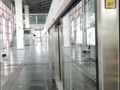 -园博园(地铁站)