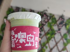 -南澳岛打卡果汁冰公司