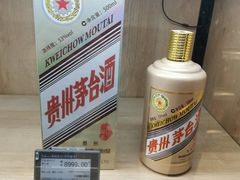 -七鲜超市(通州ONE店)