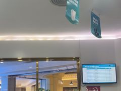 -美可普口腔医院(宝龙标杆店)