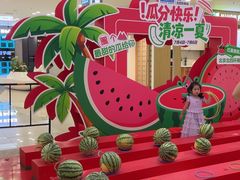 -红星美凯龙(北京北四环店)