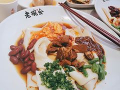 老碗会biangbiang面-老碗会(汕头万象城店)