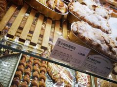 -多乐之日(和平伊势丹店)