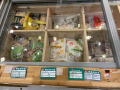 -锅圈食汇火锅烧烤食材超市(金田道店)
