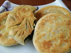 -大牛馅饼(范阳路店)