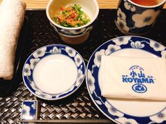 -小山日本料理(兴业太古汇店)