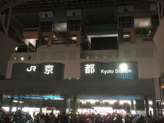 -四川餐馆(京都ポルタ店)