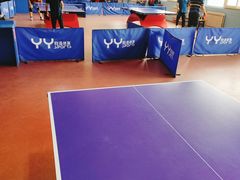 -青岛市体育产业发展中心全民健身中心