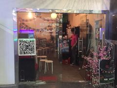 -樊笼真人密室逃脱(江南西店)