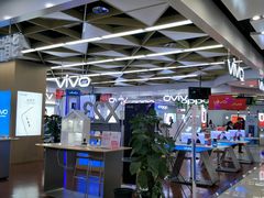 -真快乐APP体验中心(西坝河店)