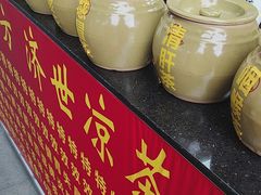 -茂业天地(华强北店)