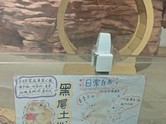 -正佳雨林生态植物园