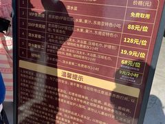-西双版纳傣族园