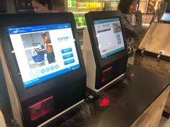 -BLT精品超市(国贸商城店)