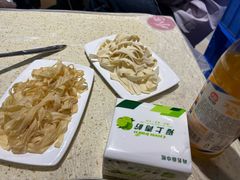 -九寨特色牦牛肉汤锅 羊肉汤锅