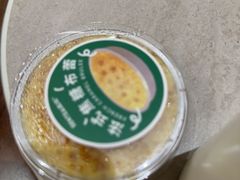 -森茶(湛江万达店)