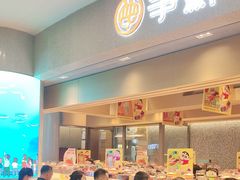 -争鲜回转寿司(朝北大悦城店)