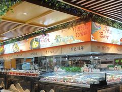 -不倒翁·安徽名菜楼(步行街店)