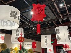-极乐小煮·成都冒菜(科技绿洲店)