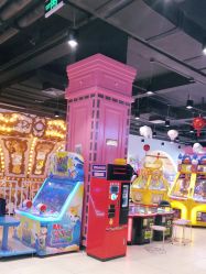 -GooGo乐园长春(长春王府井店)
