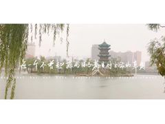 -迎泽公园