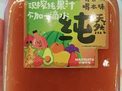 -Mr.Fruits水果先生(朝阳门悠唐店)