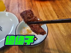 -在巷子里的烤肉店·螺蛳粉烤鱼·牛蛙(和美城店)