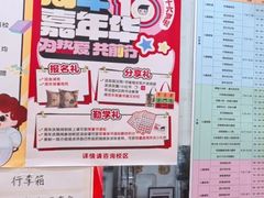 -汉翔书法丨书法·美术·硬笔·国画(五道口校区)