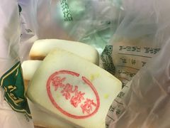-泸溪河桃酥(秦淮夫子庙一店)
