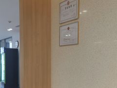 -复动肌骨门诊·MEDMOTION(北外滩店)