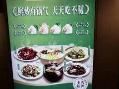 -银座mall(东直门店)