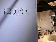 -友达面馆(广州总店)