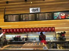 -1828王老吉·草本新茶(珠江新城地铁站店)