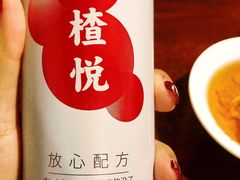 -康二姐串串(中道街店)