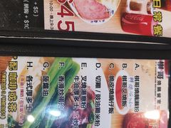 -棋哥烧鹅餐室(嘉年华商业大厦店)