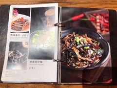 -我的面 川味Bistro(后沙峪店)