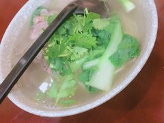 -五牛头