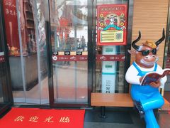 -八合里潮汕鲜牛肉火锅(深圳海岸城店)