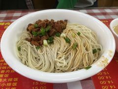 -辣肉面大王(天平路店)