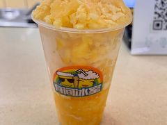 -有间冰室(侨港风情街店)