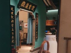 -佬麻雀·剁椒鱼头(京基KK One店)