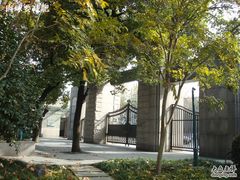 -浙江省杭州高级中学(贡院校区)