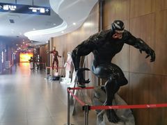 -卢米埃影城(长楹天街IMAX激光店)