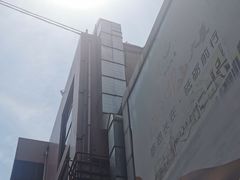 -南京中山大厦