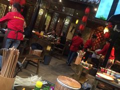 -蓉城江北老灶火锅(春熙路店)