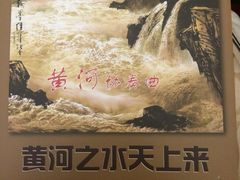 -贺绿汀音乐厅