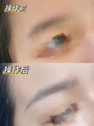 -UP&UP·半永久眉毛眼线机器野生眉