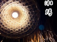 -老湘烤·湘西小串(绿塘路店)