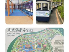 -清远熹乐谷温泉度假酒店