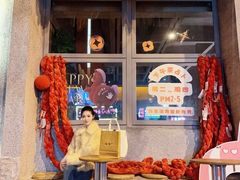 -福嗝er 咖啡&精酿餐吧(东四店)